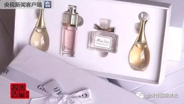 圣悅詩國(guó)際進(jìn)口美妝呼吁：買化妝品請(qǐng)到實(shí)體店！