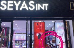 貴州仁懷國(guó)酒城大都匯美妝新店開業(yè)，福利來啦！