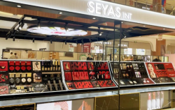 大牌正品，盡在圣悅詩國際美妝！