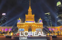 旗下多個(gè)大牌美妝，什么集團(tuán)這么牛？